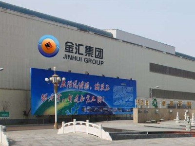 【长葛鑫金汇不锈钢产业节能改造】橡胶接头合同