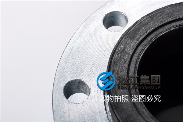高层增压泵热镀锌橡胶减震接管安装方法