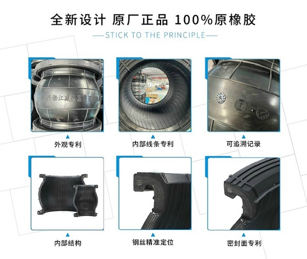 ​宁德10公斤柔性接头供应商信