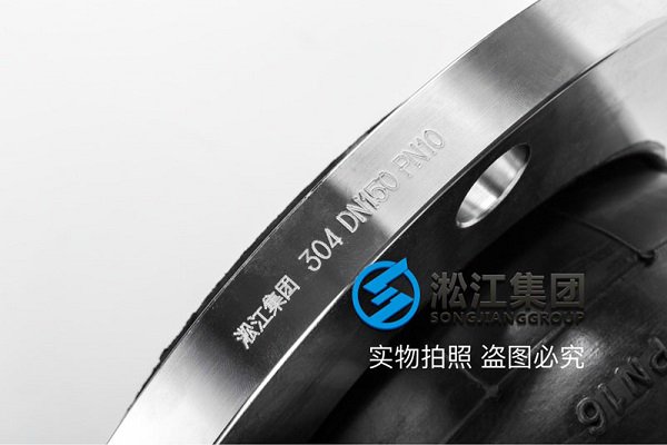 台州不锈钢软接DN20规范